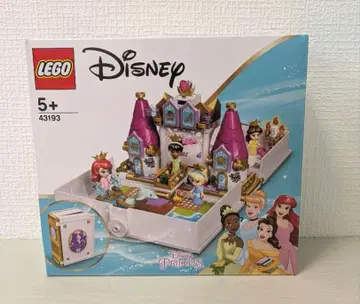 레고 디즈니 프린세스 43193