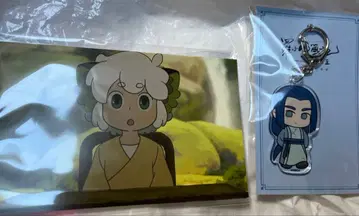 라 샤오헤이 전기 2 우리가 바라는 미래 엽서 세트 10장입 + 무겐 참