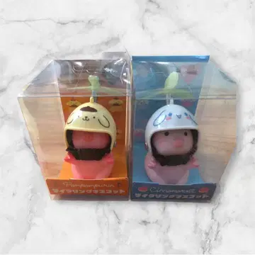 산리오 시나모롤 폼폼푸딩 사이클링 마스코트 2개 세트