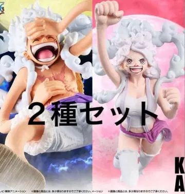 원피스 KING OF ARTIST 루피 보니 피규어 세트