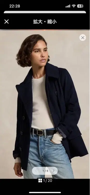 랄프 로렌 울 캐시미어 피 코트 네이비 더블 브레스트