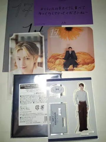 SEVENTEEN 세븐틴 카페 준 4종