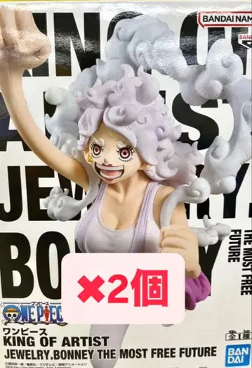 원피스 KING OF ARTIST 주얼리 보니 피규어