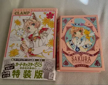 카드캡터 사쿠라 특장판 세트 12권