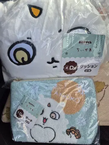 치이카와 에니마이 복권 2025 D상 세트 그 아이