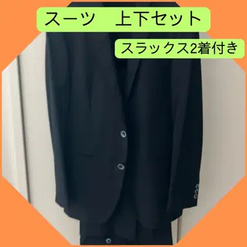 수트 상하의 세트 슬랙스 비즈니스 블랙 블랙