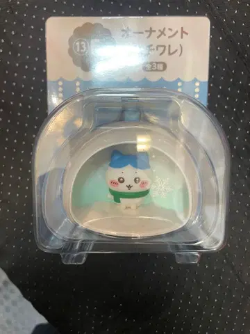 치이카와 오너먼트 2025 애니마이 복권 F상 하치와레 새상품 미개봉