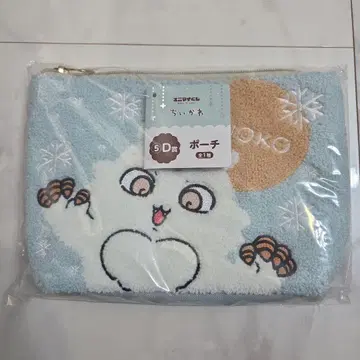 치이카와 (먼작귀) 에니마이 복권 세븐일레븐 그 아이