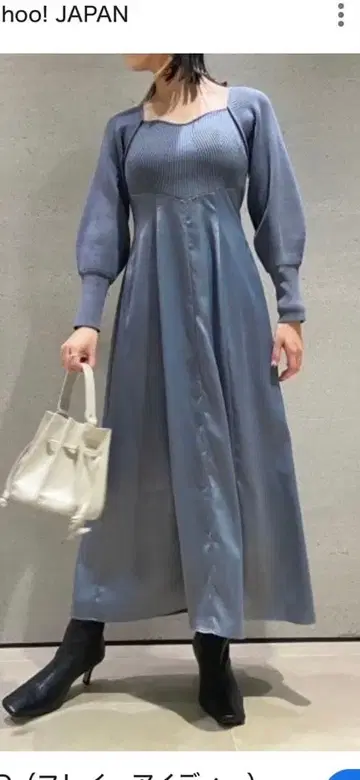 니트 롱 원피스 긴팔