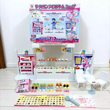 리카짱 서티원 아이스크림 샵