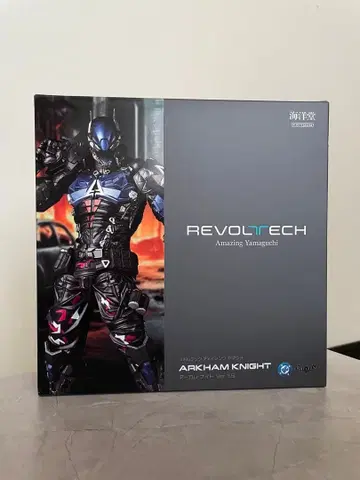 어메이징 야마구치 아캄 나이트 Ver.1.5