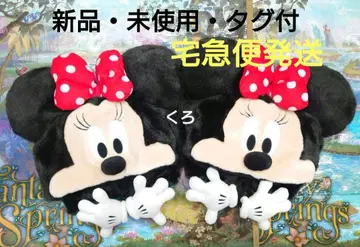 택 포함 새상품 디즈니 미니 팬캡 2세트 모자 익명 배송