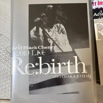 Acid Black Cherry 2010 Live Re:birth DVD