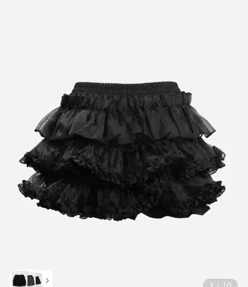 ROUGHNECK 튜튜 스커트 블랙 택 포함