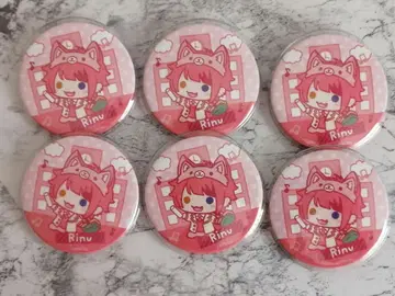 리이나 군 캔뱃지 6개 세트