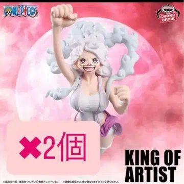 원피스 KING OF ARTIST 주얼리 보니 피규어