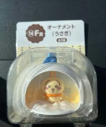 치이카와 에니멀 복권 오너먼트 토끼