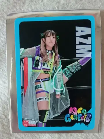 AZM 스타덤 토키와테이 트레이딩 카드