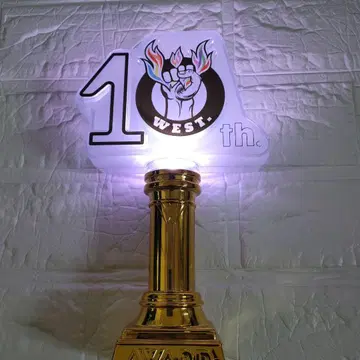 WEST. 10th AWARD 응원봉 너를 향한 트로피