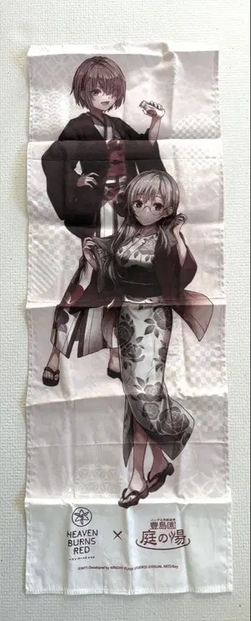 헤브번 정원의 온천 콜라보 카야모리 츠키카 이즈미 유키 수건