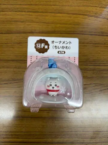 치이카와 복권 F상