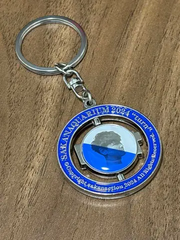 사카낙션 2024 키링 야마구치 이치로