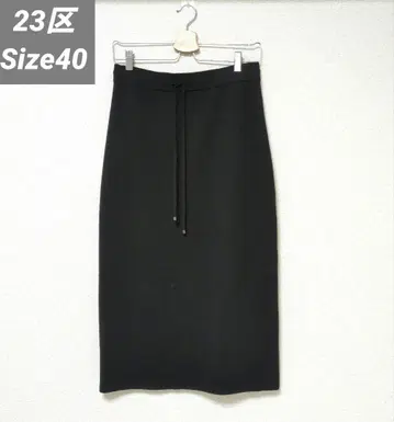 23구 [23KU] 블랙 타이트 롱 스커트 드로스트
