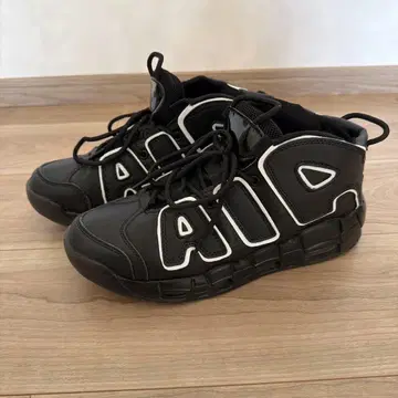 블랙/화이트 하이컷 스니커즈