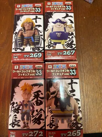 원피스 월드 컬렉션 피규어