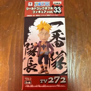 원피스 월드 컬렉터블 피규어 vol.33 마르코