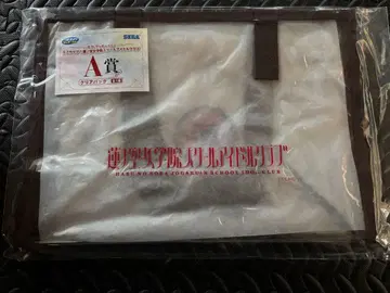 하스노소라 여학원 스쿨 아이돌 클럽 세가 럭키 쿠지 A상 클리어 백