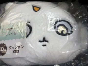 치이카와 (먼작귀) 에니마이 복권 D상 그 아이 쿠션