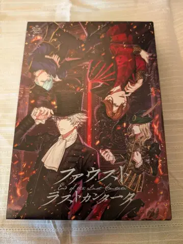 파우스트 라스트 칸타타 초회 한정판 DMS 우타프리