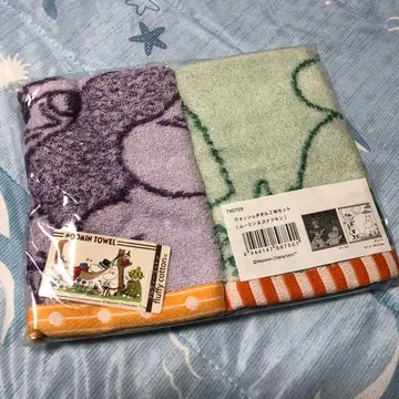 무민 스너프킨 타월