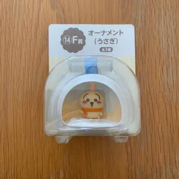 치이카와 에니마이 복권 오너먼트 토끼