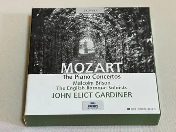 9CD 모차르트 피아노 협주곡집/가디너/빌슨 DM
