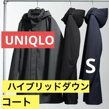 유니클로 하이브리드 다운 코트 S uniqlo 비즈니스