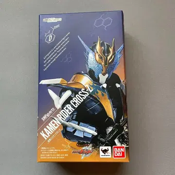 S.H.Figuarts 가면라이더 크로즈
