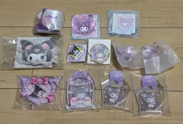 산리오 쿠로미 세트 판매