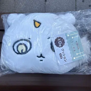 치이카와 에니마이 복권 D상 쿠션 그 아이