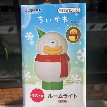 애니메이트 복권 치이카와 눈사람이 되어버렸다! 라스트 원상 룸 라이트