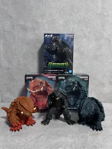 가메라 프라이즈 묶음 판매