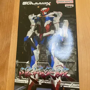 반다이 GENKAI TOPPA 피규어