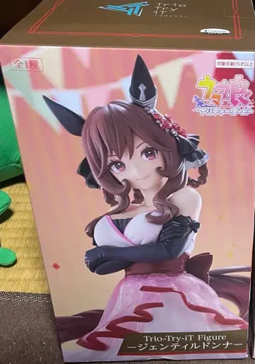 젠틸돈나 - 라운드 원 한정판 [14시까지 한정 가격]