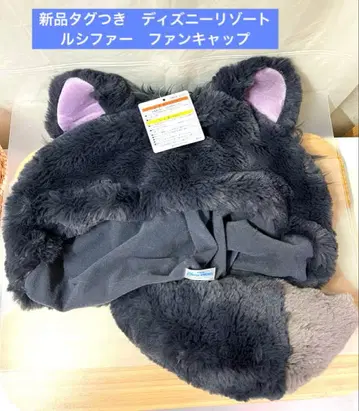 루시퍼 디즈니 리조트 신데렐라 고양이 팬캡 모자