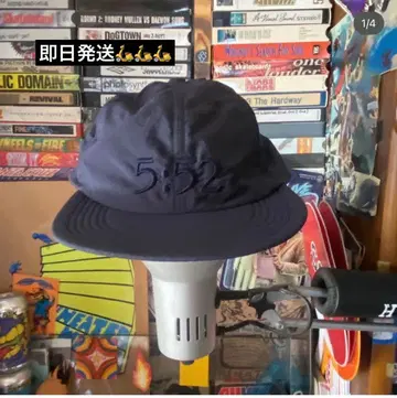 The Garbage 5:52 WADA cap