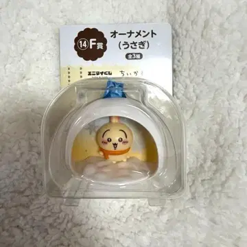 토끼 오너먼트 에니마이 복권 치이카와