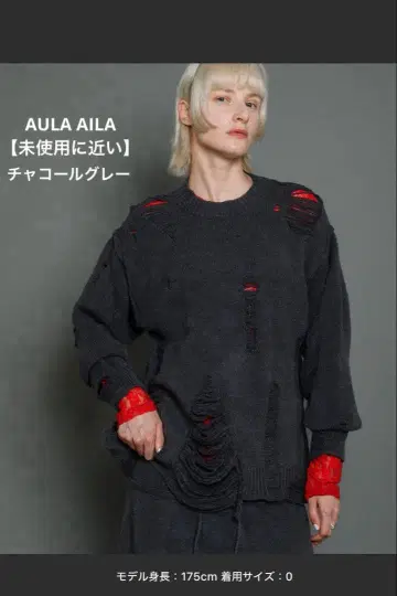 AULA AILA 데미지 니트 풀오버