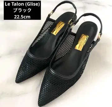 [ 루타론 ] 스릴링 메쉬 펌프스 22.5cm