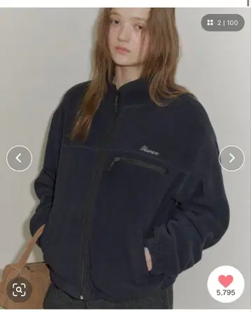 드로스트 플리스 집업 자켓 giunon